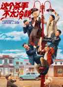 一级黄免费