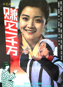 成人在线网